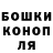 Альфа ПВП Соль EN DIK