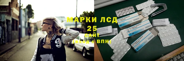 кокаин Ижевск