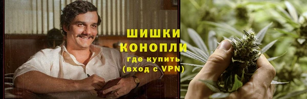 эйфоретик Бугульма