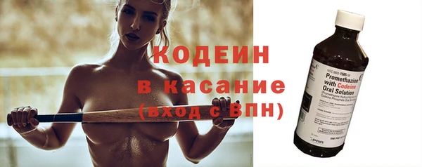 эйфоретик Бугульма