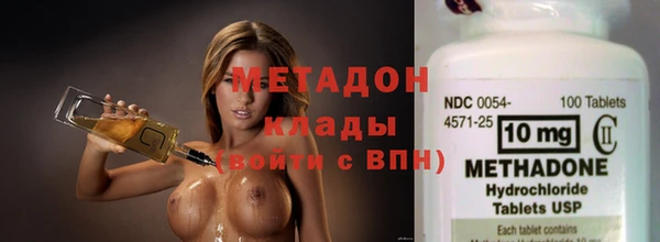 эйфоретик Бугульма