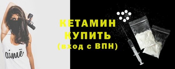 эйфоретик Бугульма