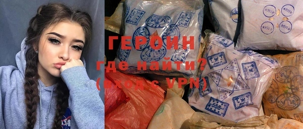 ГАЛЛЮЦИНОГЕННЫЕ ГРИБЫ Ессентукская