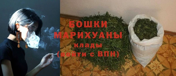 эйфоретик Бугульма