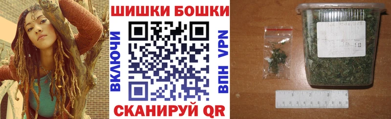 MEGA ССЫЛКА  Вельск  Марихуана SATIVA & INDICA 